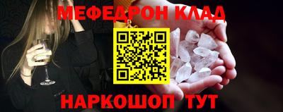 дистиллят марихуана Рязань