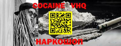 mdma Рыбинск