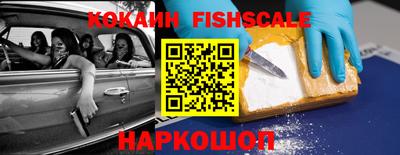дистиллят марихуана Рязань
