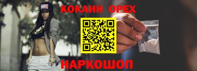 дистиллят марихуана Рязань