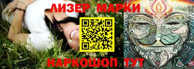 дистиллят марихуана Рязань