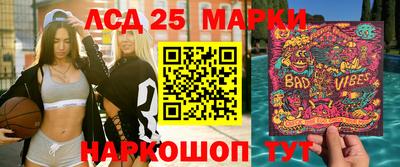 дистиллят марихуана Рязань