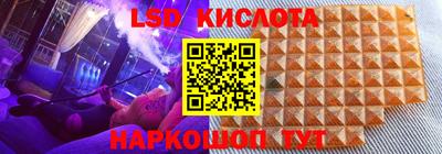 дистиллят марихуана Рязань