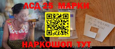 дистиллят марихуана Рязань