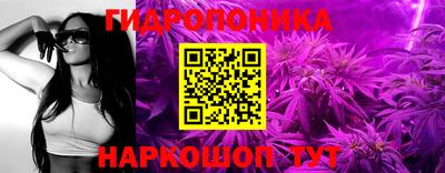 mdma Рыбинск