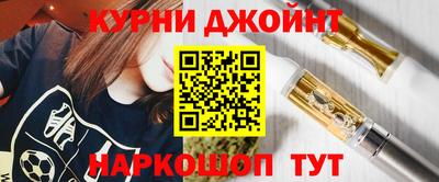 мдма Рузаевка