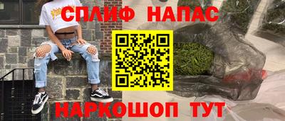 мдма Рузаевка
