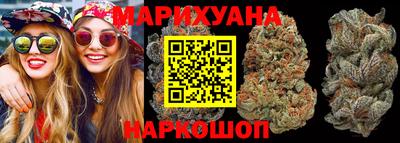 мдма Рузаевка