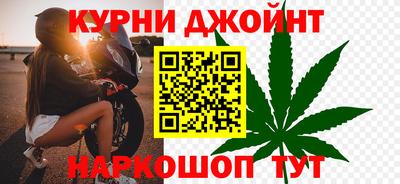 мдма Рузаевка