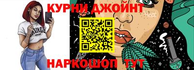 мдма Рузаевка