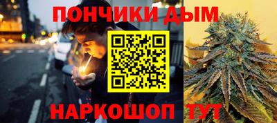 дистиллят марихуана Рязань