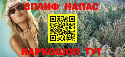 дистиллят марихуана Рязань