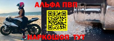 mdma Рыбинск