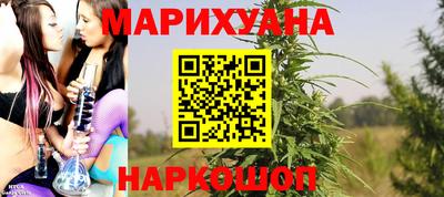mdma Рыбинск