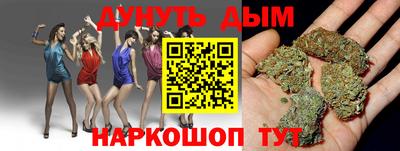 mdma Рыбинск