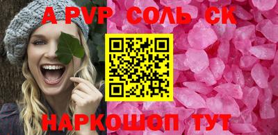 дистиллят марихуана Рязань