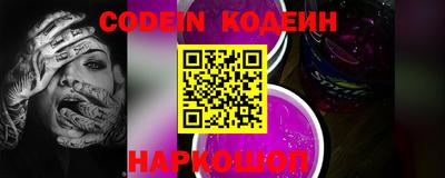 mdma Рыбинск