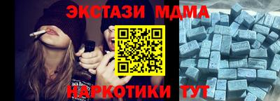 дистиллят марихуана Рязань
