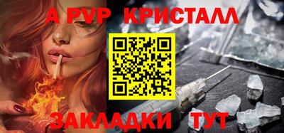 дистиллят марихуана Рязань