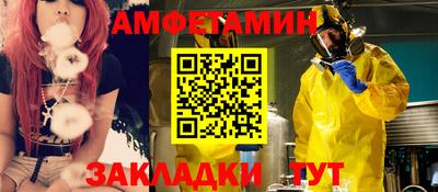 mdma Рыбинск