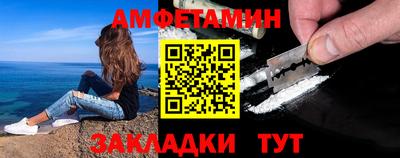 мдма Рузаевка