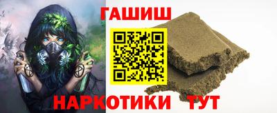 mdma Рыбинск