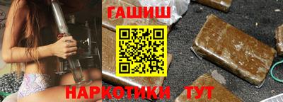 мдма Рузаевка