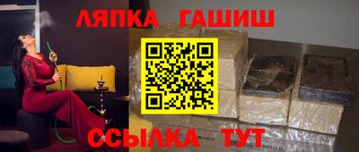 мдма Рузаевка