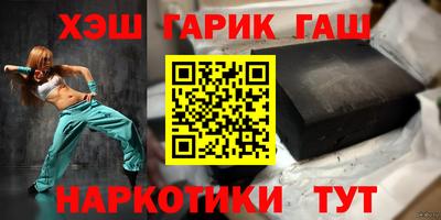 mdma Рыбинск