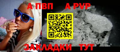 mdma Рыбинск