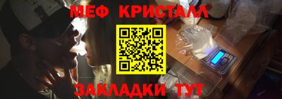дистиллят марихуана Рязань